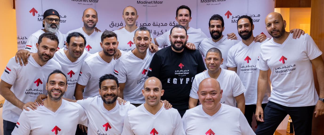 Article Image "Madinet Masr Sponsors The Masters Handball Team Stemming from its Commitment to Nurturing Egyptian Talents Image